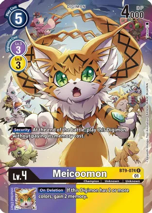 BT9-074 Meicoomon ALTERNATE ART