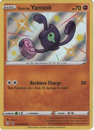 SV065/SV122 Galarian Yamask Holo Shiny Rare Shining Fates
