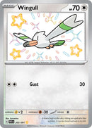 203/091 Wingull Shiny Rare Paldean Fates