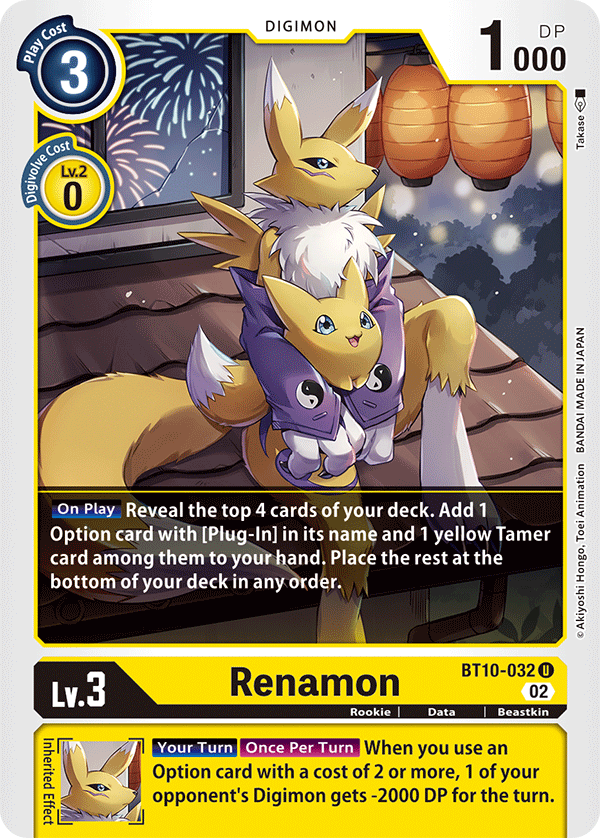 BT10-032 Renamon Uncommon