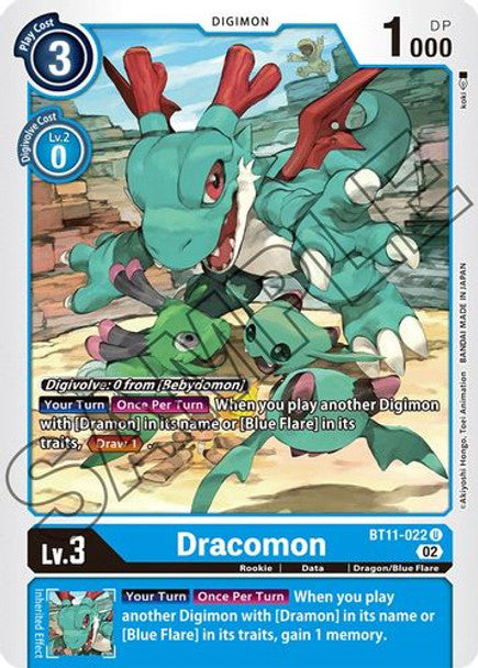 BT11-022 Dracomon Uncommon