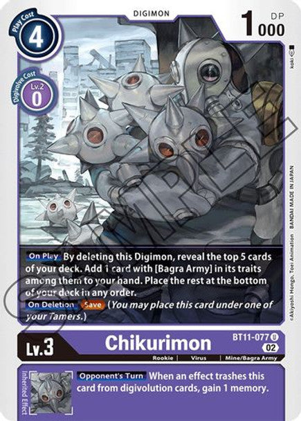 BT11-077 Chikurimon Uncommon Holo Foil