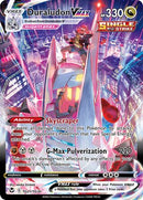TG21/TG30 Duraludon VMAX Silver Tempest