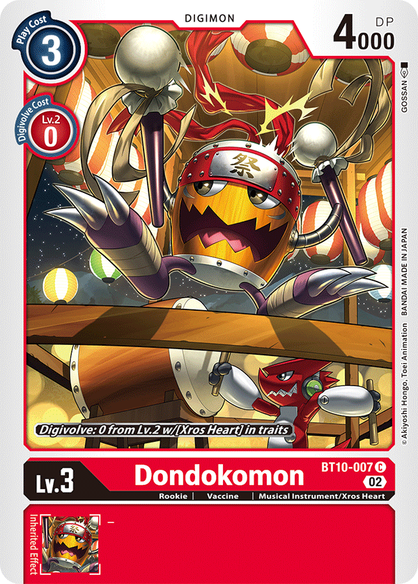 BT10-007 Dondokomon Common