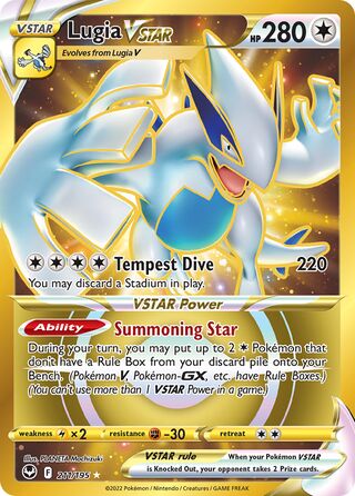 211/195 Lugia VSTAR Secret Rare Silver Tempest
