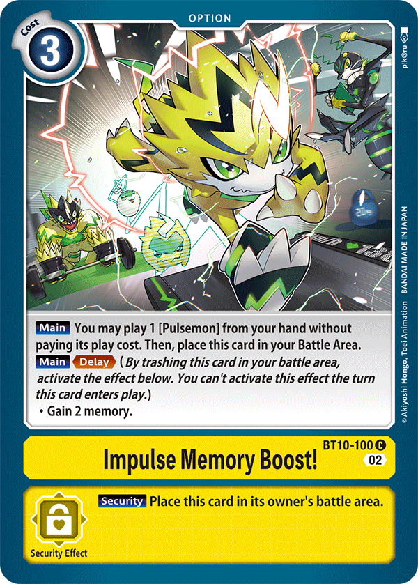 BT10-100 Impulse Memory Boost! Common