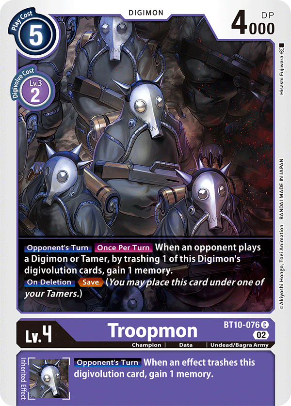 BT10-076 Troopmon Common