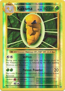 6/108 Kakuna Uncommon Reverse Holo XY Evolutions