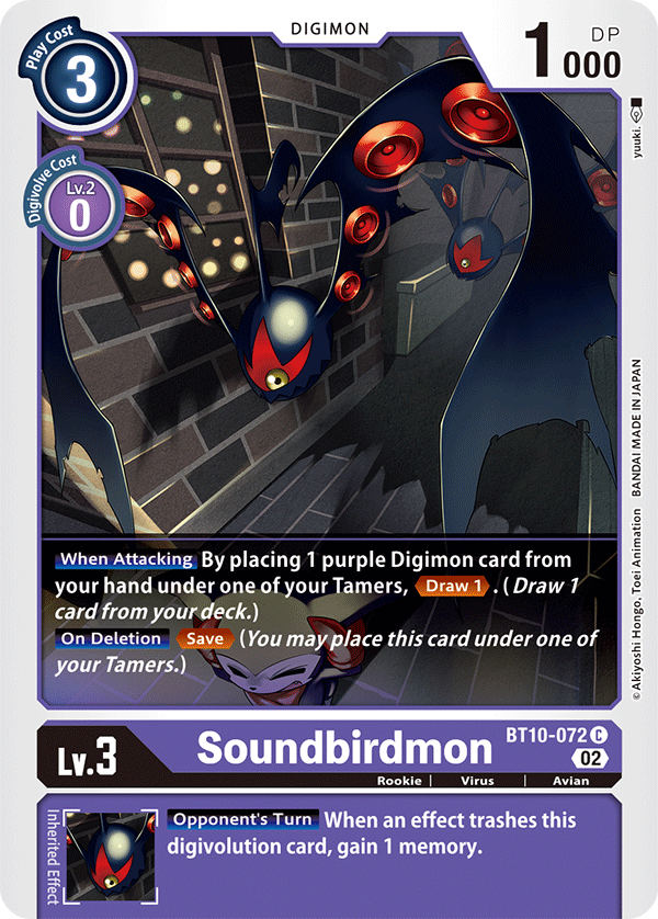 BT10-072 Soundbirdmon Common