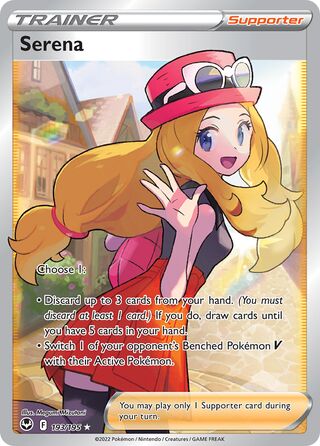 193/195 Serena Full Art Silver Tempest