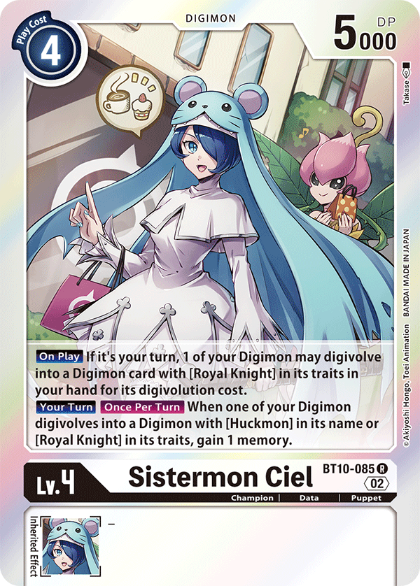 BT10-085 Sistermon Ciel Rare