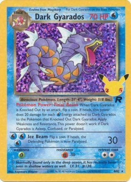 8/82 Dark Gyarados Holo Rare Celebrations Classic Collection Single Card