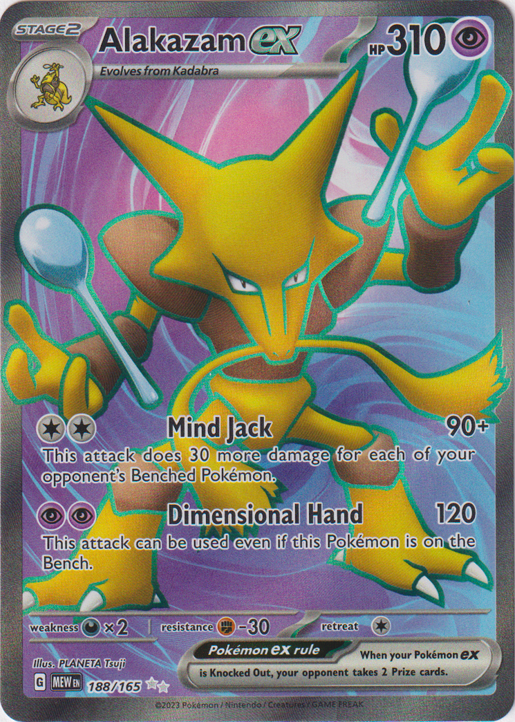 188/165 Alakazam EX Ultra Rare Scarlet & Violet 151