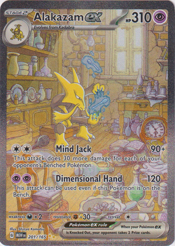 201/165 Alakazam EX Special Illustration Rare Scarlet & Violet 151