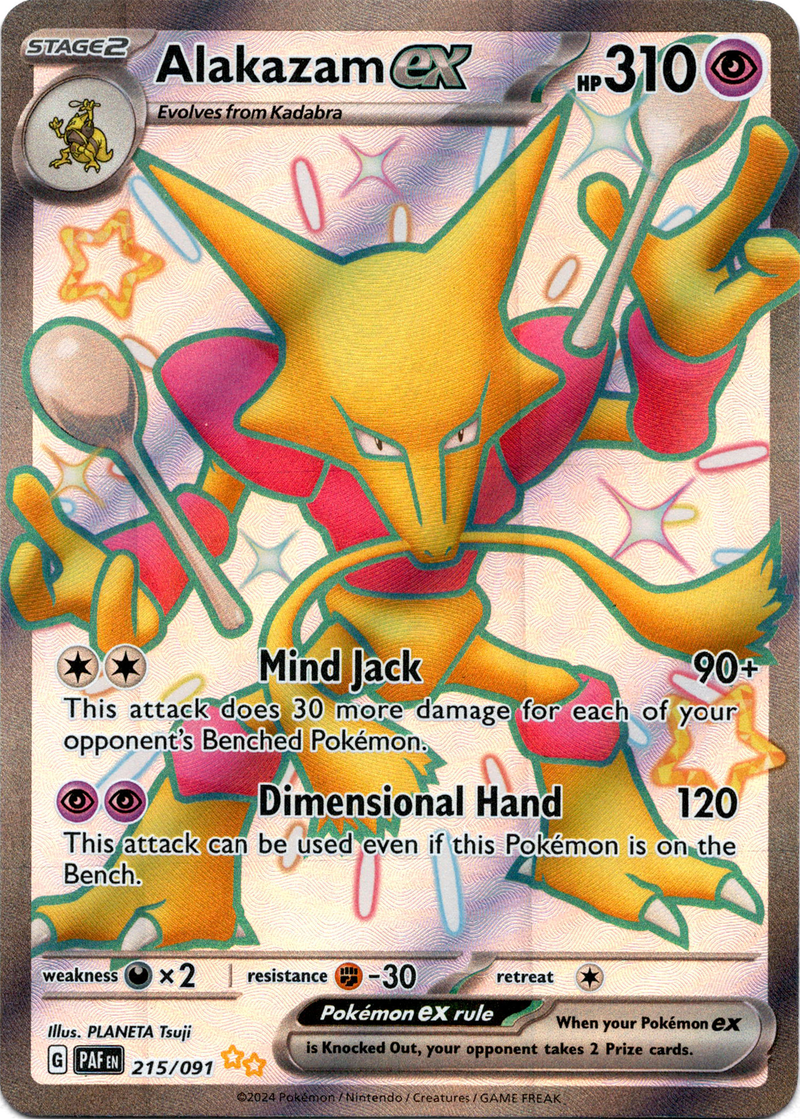 215/091 Alakazam EX Ultra Rare Paldean Fates