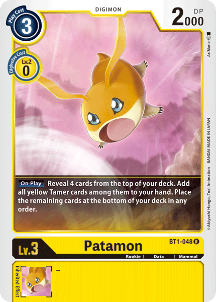 BT1-048 Patamon Rare RB01 Reprint