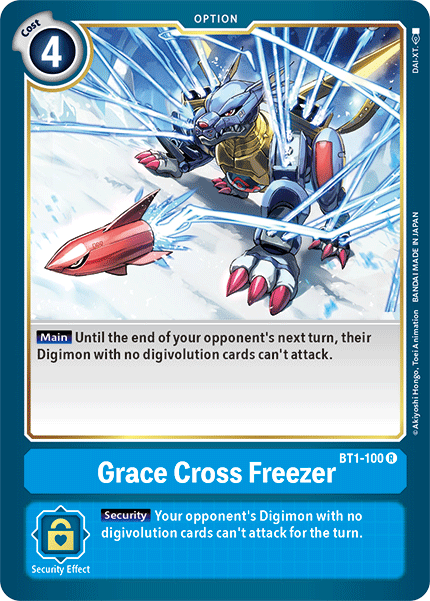 BT1-100 Grace Cross Freezer Rare