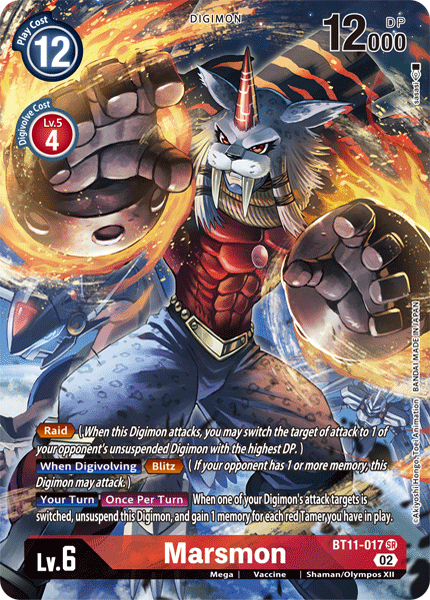 BT11-017 Marsmon Alternate Art