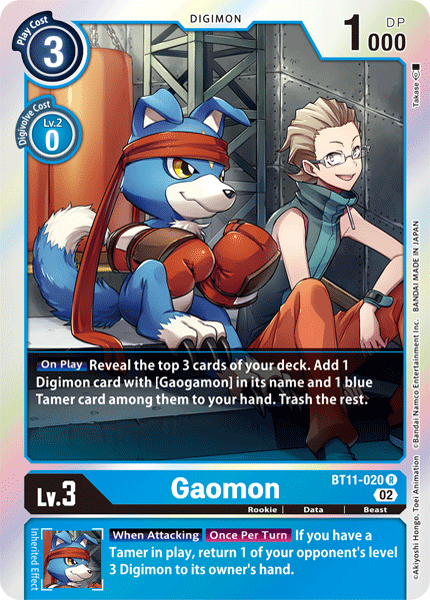 BT11-020 Gaomon Rare