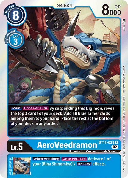 BT11-029 AeroVeedramon Rare