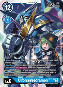 BT11-032 UlforceVeedramon Super Rare