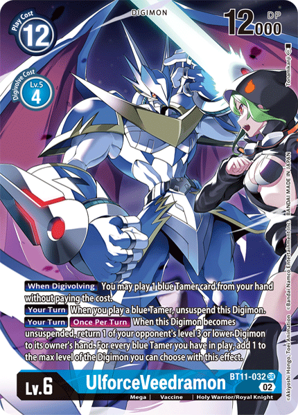 BT11-032 UlforceVeedramon Alternate Art