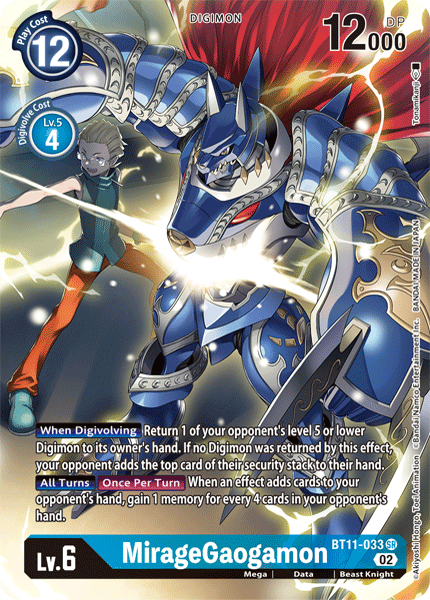 BT11-033 MirageGaogamon Alternate Art