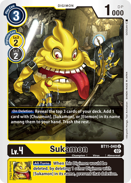 BT11-040 Sukamon Uncommon