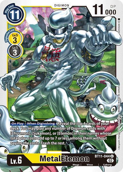 BT11-044 MetalEtemon Uncommon