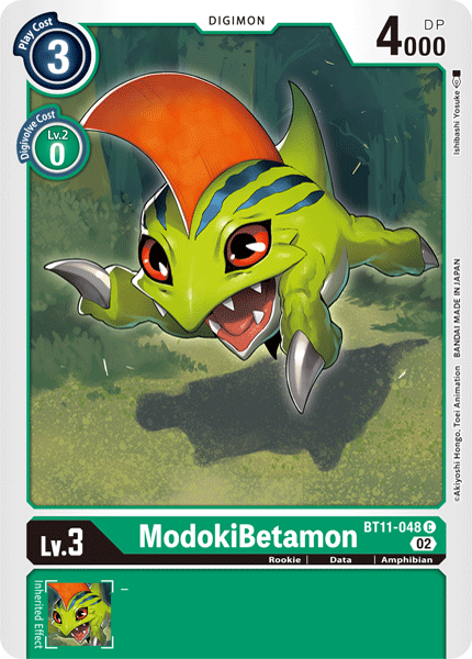 BT11-048 ModokiBetamon Common