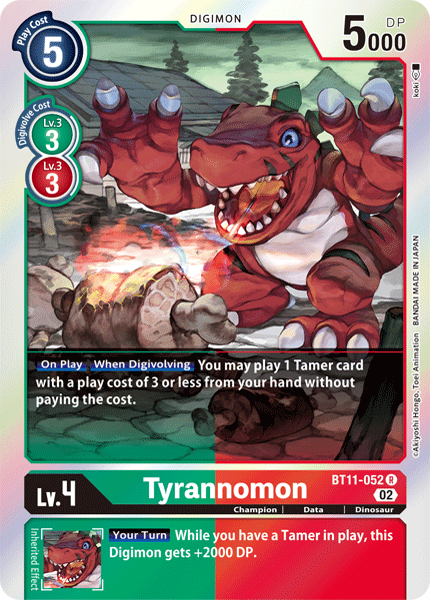 BT11-052 Tyrannomon Rare