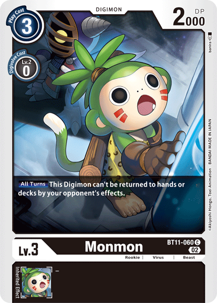 BT11-060 Monmon Common Holo Foil