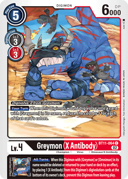 BT11-064 Greymon (X Antibody) Common Holo Foil