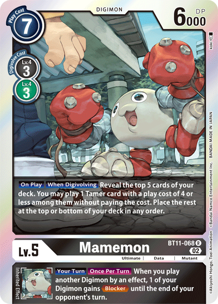 BT11-068 Mamemon Rare