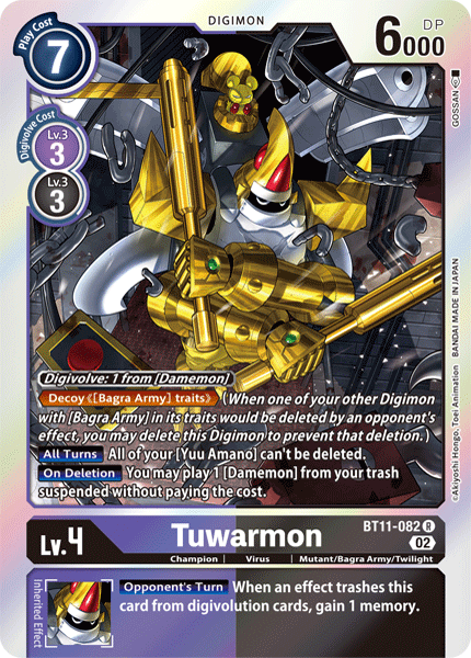 BT11-082 Tuwarmon Rare