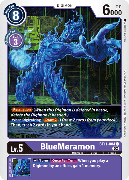 BT11-084 BlueMeramon Common Holo Foil