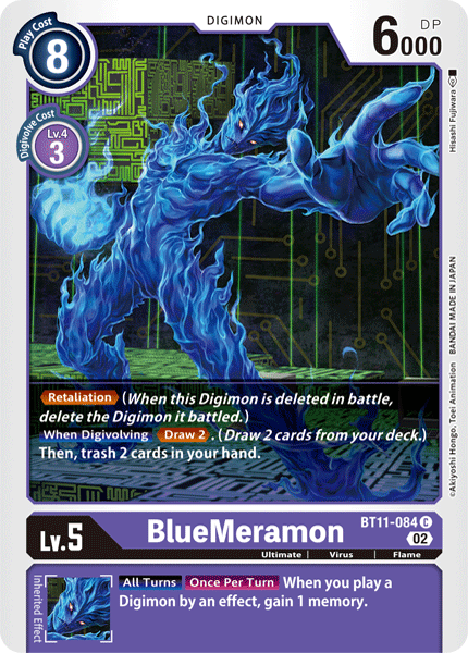 BT11-084 BlueMeramon Common