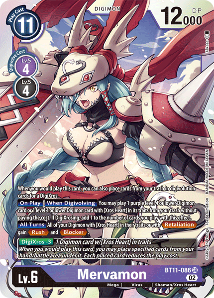 BT11-086 Mervamon Super Rare