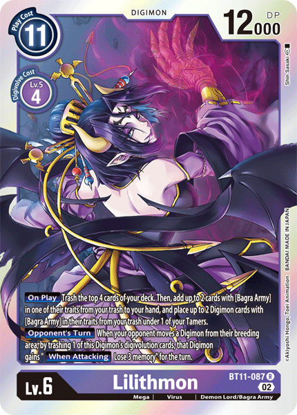 BT11-087 Lilithmon Rare