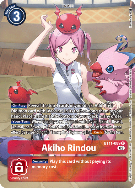 BT11-089 Akiho Rindou Alternate Art