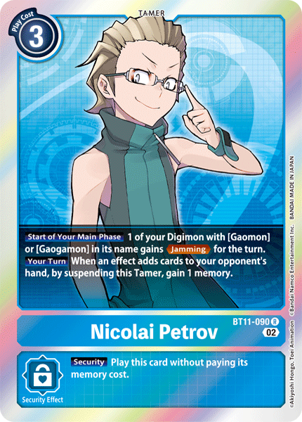 BT11-090 Nicolai Petrov Rare