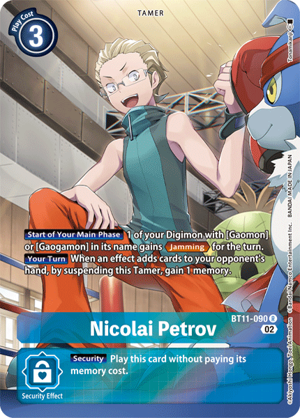 BT11-090 Nicolai Petrov Alternate Art