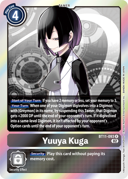 BT11-093 Yuuya Kuga Rare