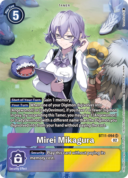 BT11-094 Mirei Mikagura Alternate Art