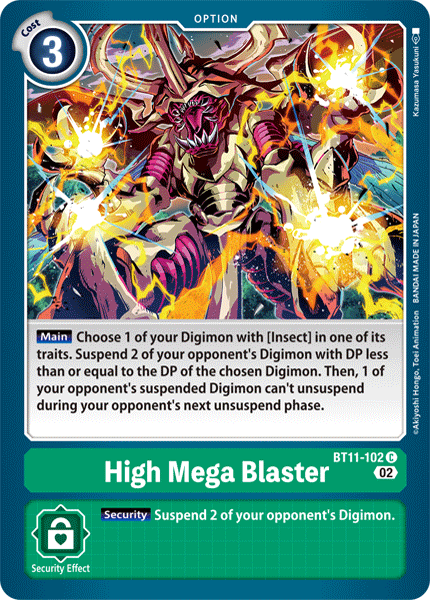 BT11-102 High Mega Blaster Common Holo Foil