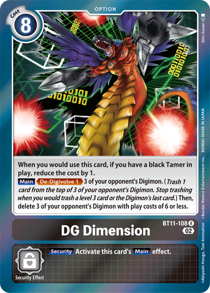 BT11-108 DG Dimension Rare