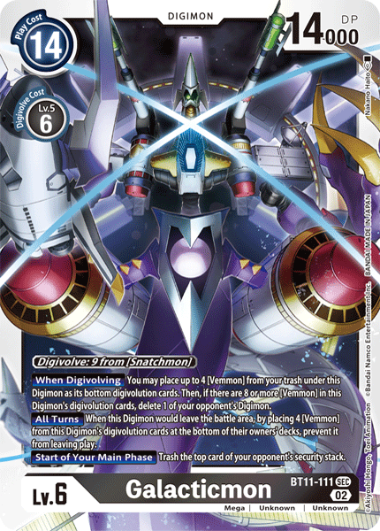 BT11-111 Galacticmon Secret Rare