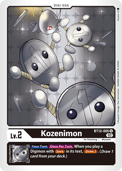 BT12-005 Kozenimon Uncommon