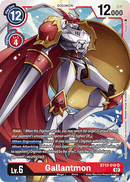 BT12-018 Gallantmon Super Rare