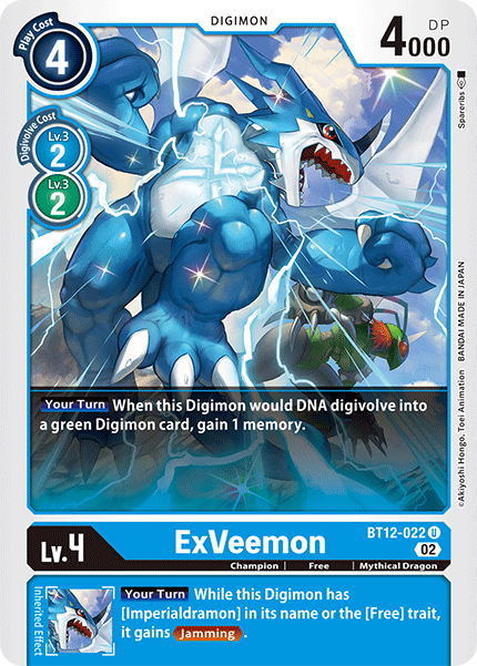 BT12-022 ExVeemon Uncommon